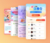 Thumbnail MinaLive App